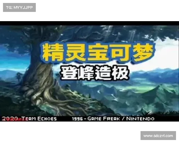 星辰诀秘籍:登峰造极的攻略大揭秘 星辰诀秘籍:登峰造极的攻略大揭秘