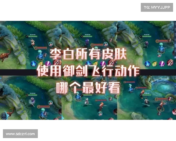 李白英雄攻略—李白英雄攻略视频:李白英雄进阶攻略:御剑四方,纵横峡谷 李白英雄攻略—李白英雄攻略视频:李白英雄进阶攻略:御剑四方,纵横峡谷