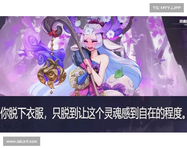 灵魂羁绊:升级至中心 灵魂羁绊:升级至中心