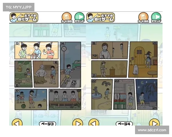 神回避 攻略_神回避攻略24:神回避攻略:巧妙脱困,纵横无碍于文字迷宫 神回避 攻略_神回避攻略24:神回避攻略:巧妙脱困,纵横无碍于文字迷宫