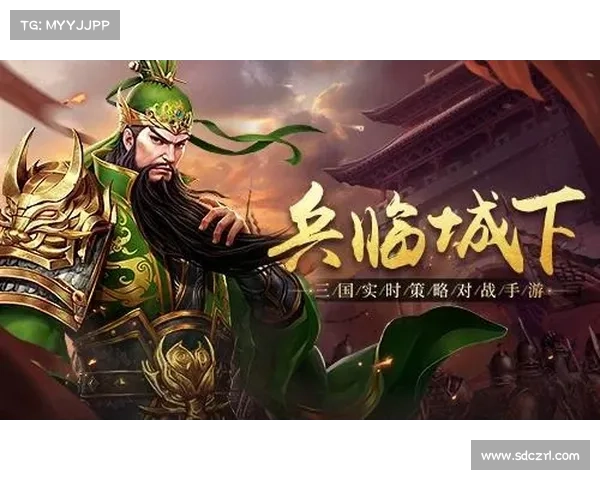 荣耀三国:玩家号争夺战 荣耀三国:玩家号争夺战