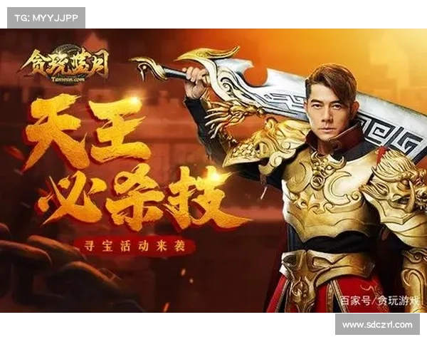 贪玩蓝月封魔谷攻略 贪玩蓝月封魔谷攻略