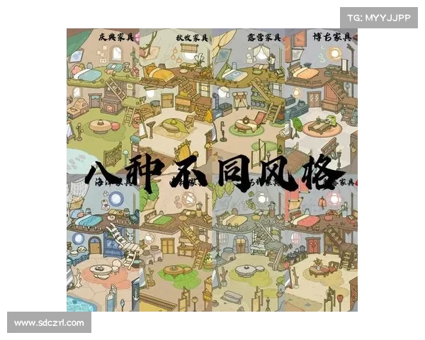 青蛙旅行合照攻略 青蛙旅行合照攻略