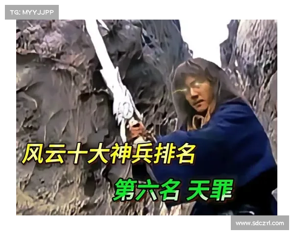风云霸业策攻略,论武巅峰揽神兵 风云霸业策攻略,论武巅峰揽神兵